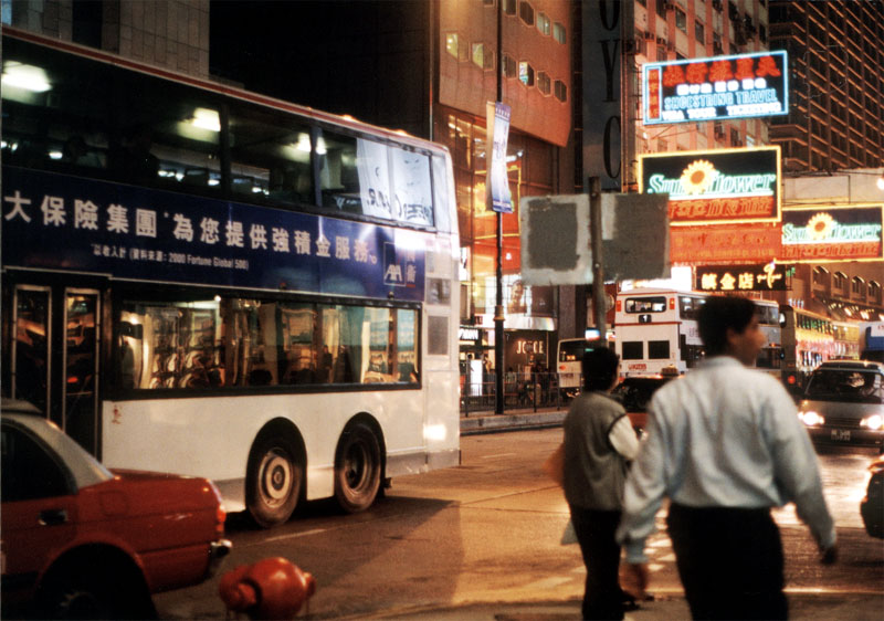 Image 17 of 21  -  126 kB