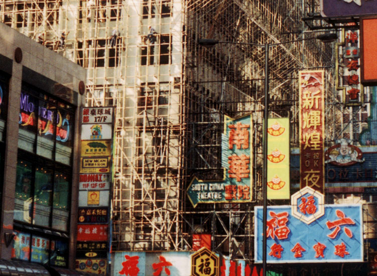 Image 21 of 21  -  162 kB